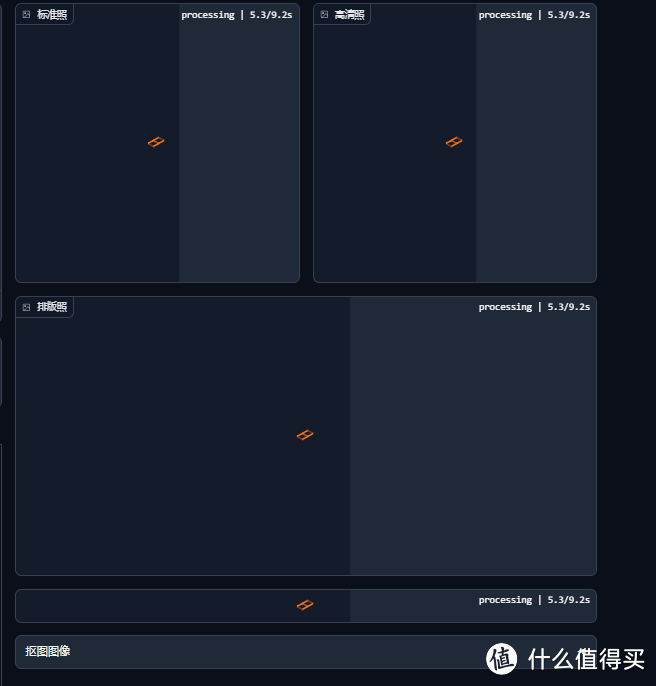 【飞牛OS】fnOS + Docker：打造AI证件照神器HivisionIDPhotos