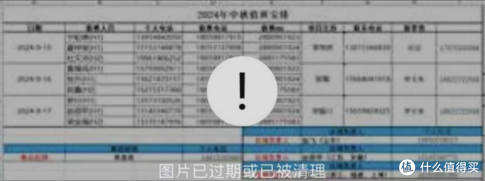 双11抢购华为手机的扩容神器：一碰扩容，彻底告别存储焦虑