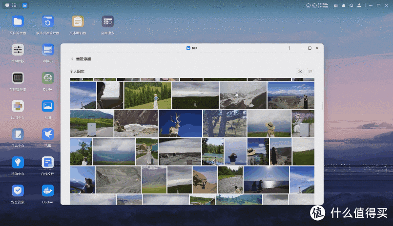 流畅++10倍，绿联NAS迎来最大升级丨天花板的硬件+最新架构底子，这个双十一到底能冲吗？