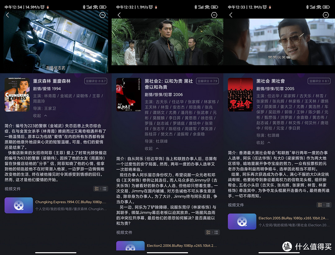 家庭存储AI小助手,联想家庭存储中枢T20,让数据触手可及 家庭存储AI小助手,联想家庭存储中枢T20,让数据触手可及