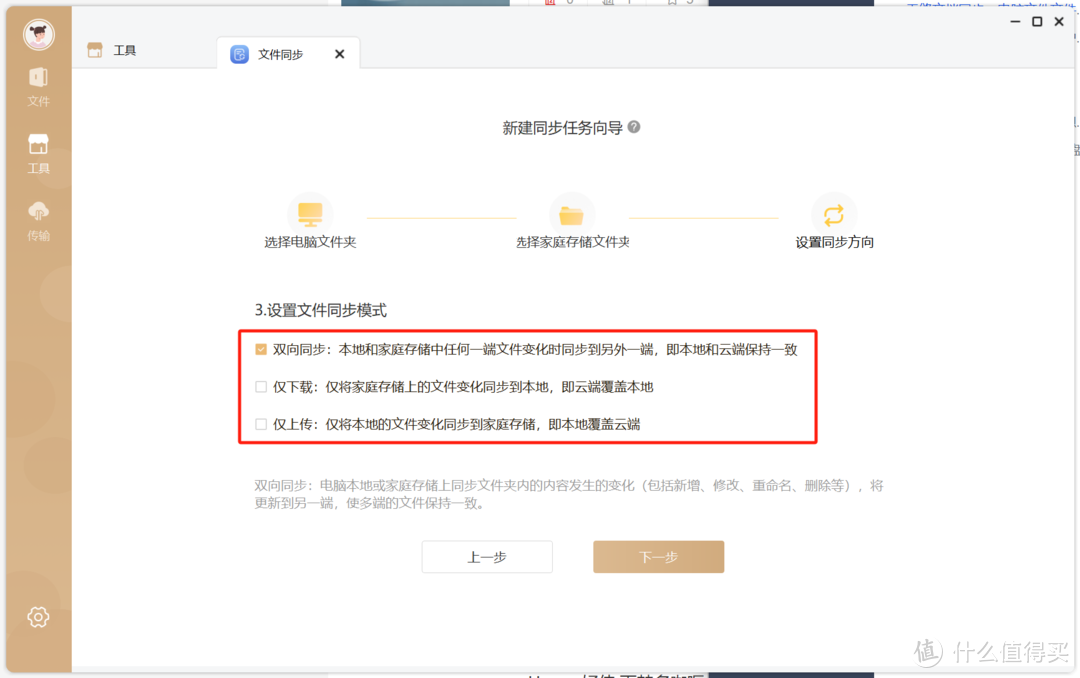 家庭存储AI小助手,联想家庭存储中枢T20,让数据触手可及 家庭存储AI小助手,联想家庭存储中枢T20,让数据触手可及