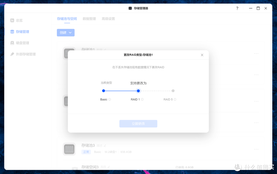 流畅++10倍，绿联NAS迎来最大升级丨天花板的硬件+最新架构底子，这个双十一到底能冲吗？