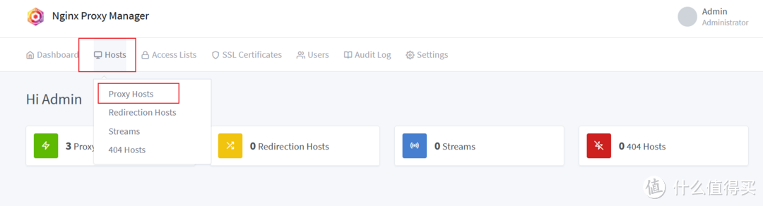 飞牛nas（五、反代篇）