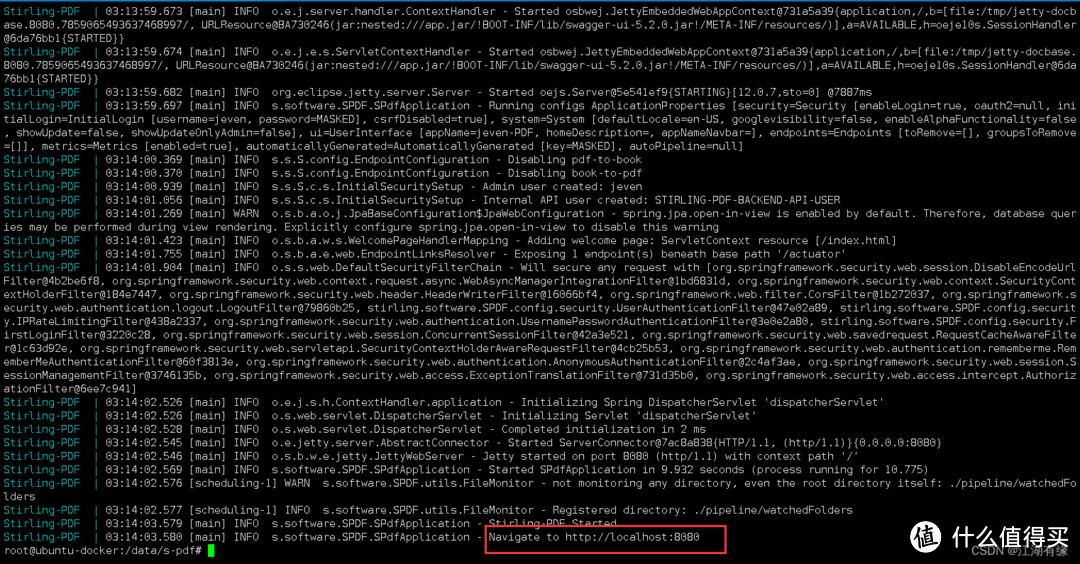 【Docker项目实战篇】Docker部署PDF多功能工具Stirling-PDF