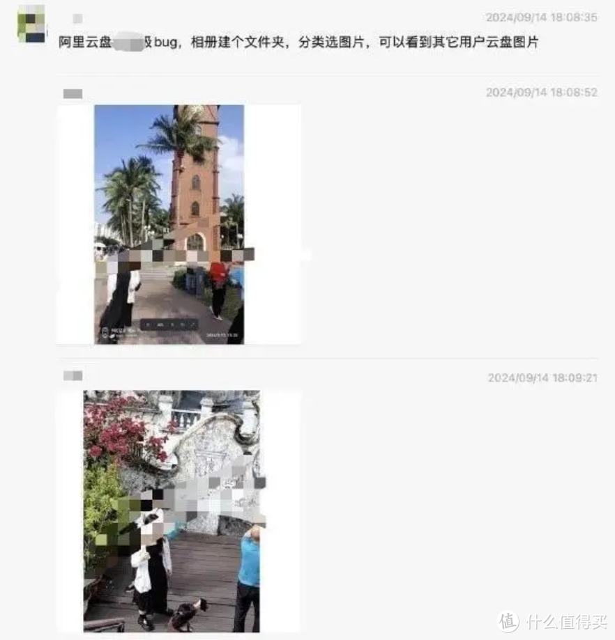 家庭存储AI小助手,联想家庭存储中枢T20,让数据触手可及 家庭存储AI小助手,联想家庭存储中枢T20,让数据触手可及