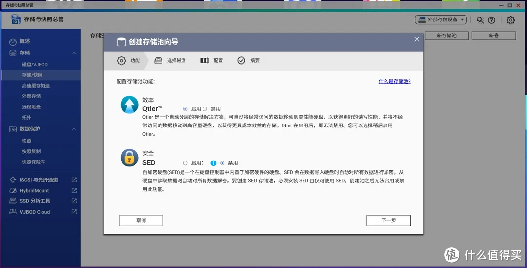 大浪淘沙，潮退了才发现威联通是双11最火NAS，威联通TS-464C2开箱体验