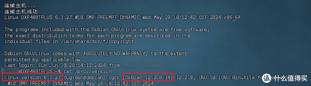 流畅++10倍，绿联NAS迎来最大升级丨天花板的硬件+最新架构底子，这个双十一到底能冲吗？