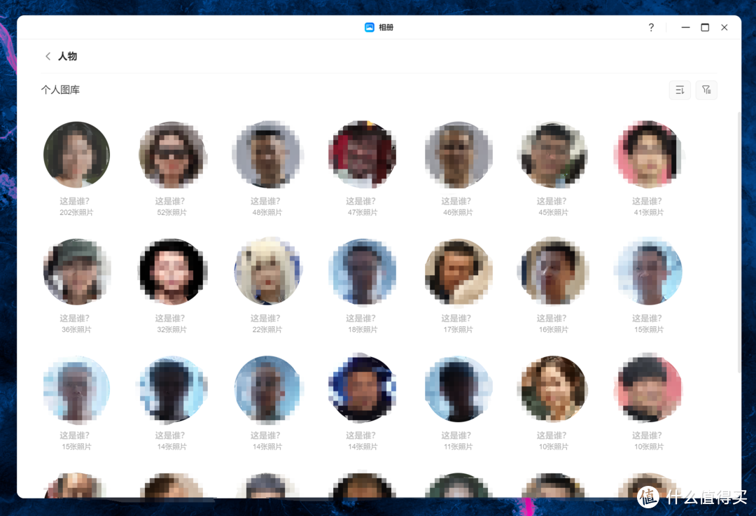 流畅++10倍，绿联NAS迎来最大升级丨天花板的硬件+最新架构底子，这个双十一到底能冲吗？