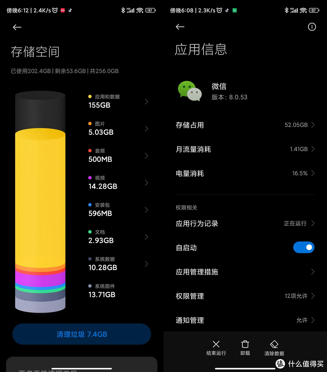 家庭存储AI小助手,联想家庭存储中枢T20,让数据触手可及 家庭存储AI小助手,联想家庭存储中枢T20,让数据触手可及
