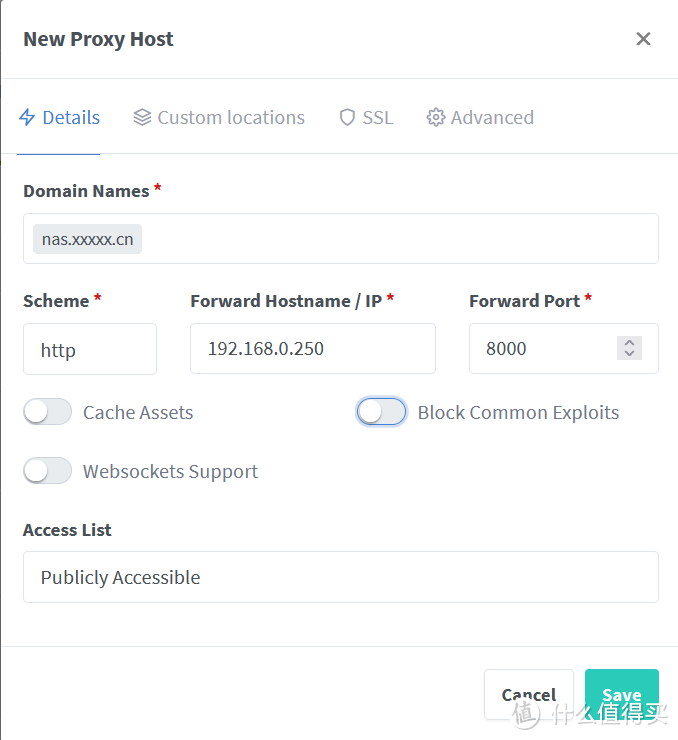 飞牛nas（五、反代篇）