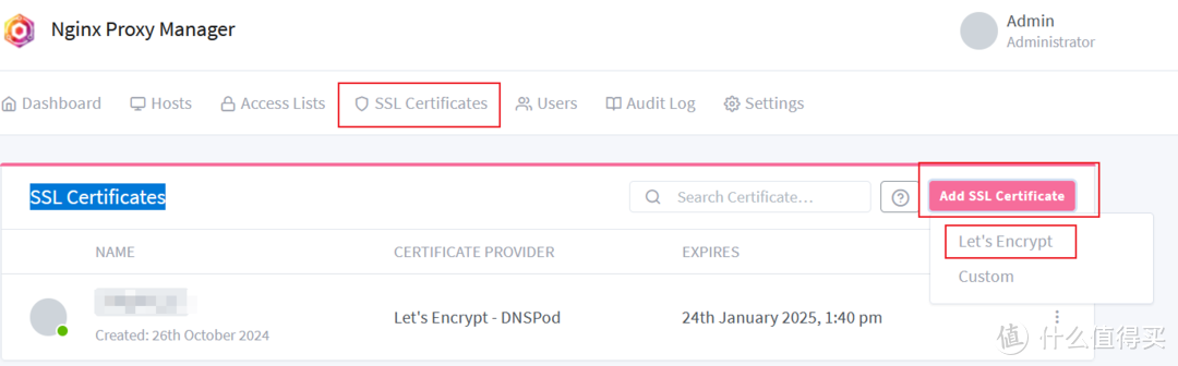 飞牛nas（五、反代篇）