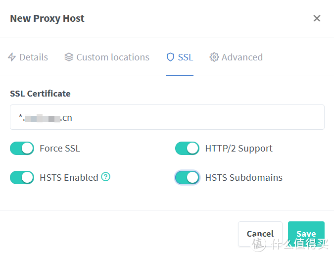 飞牛nas（五、反代篇）