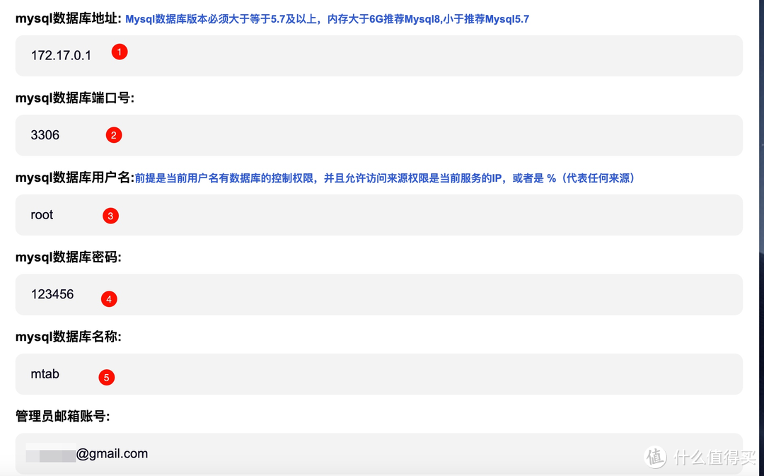 🧭 mTab:我愿称之为圈内最华丽的书签导航程序,漂亮! 🧭 mTab:我愿称之为圈内最华丽的书签导航程序,漂亮!