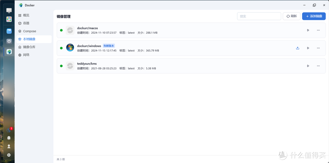 飞牛NAS下的Docker安装MAC OS 飞牛NAS下的Docker安装MAC OS