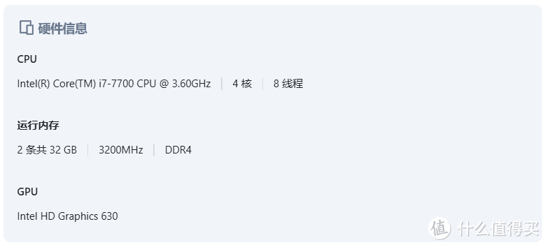 飞牛NAS下的Docker安装WINDOWS