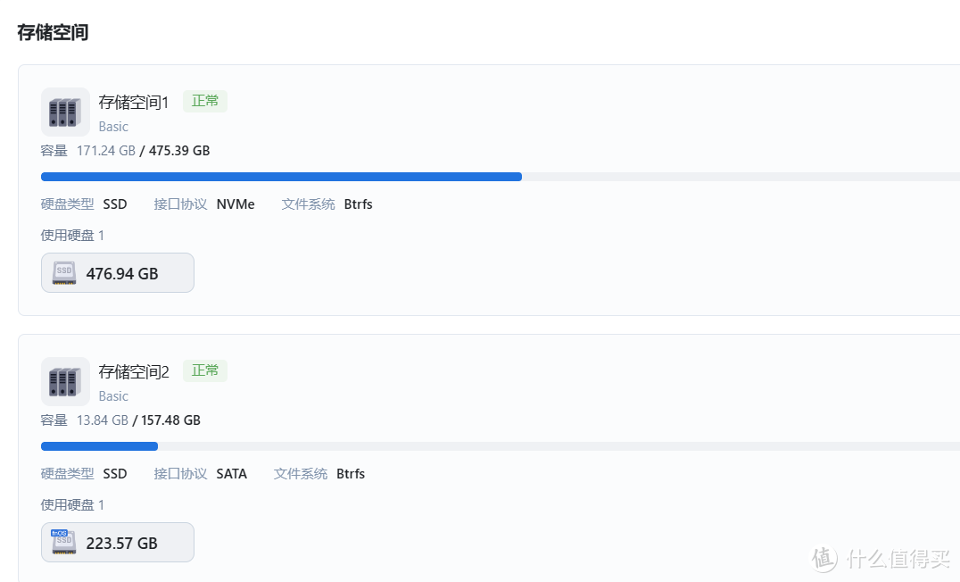 飞牛NAS下的Docker安装WINDOWS
