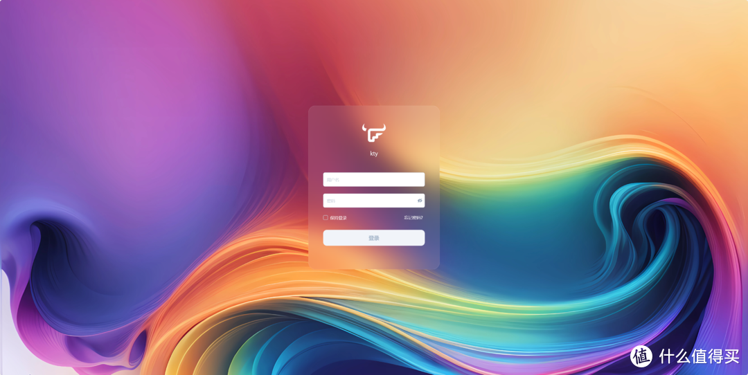 试用国产NAS系统飞牛OS：感受不一样的数据管理体验