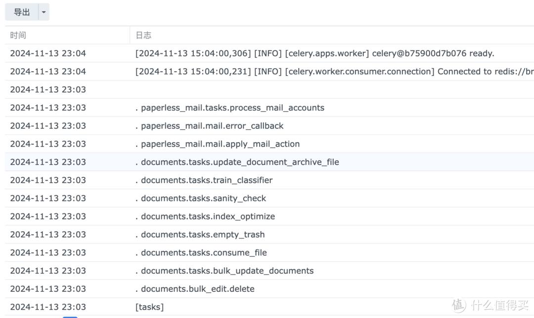 0成本打造私人文档管理系统，群晖部署的这个开源工具让你省下万元订阅费