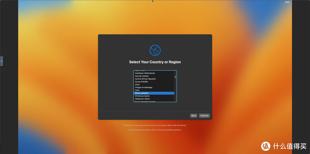 飞牛NAS下的Docker安装MAC OS 飞牛NAS下的Docker安装MAC OS