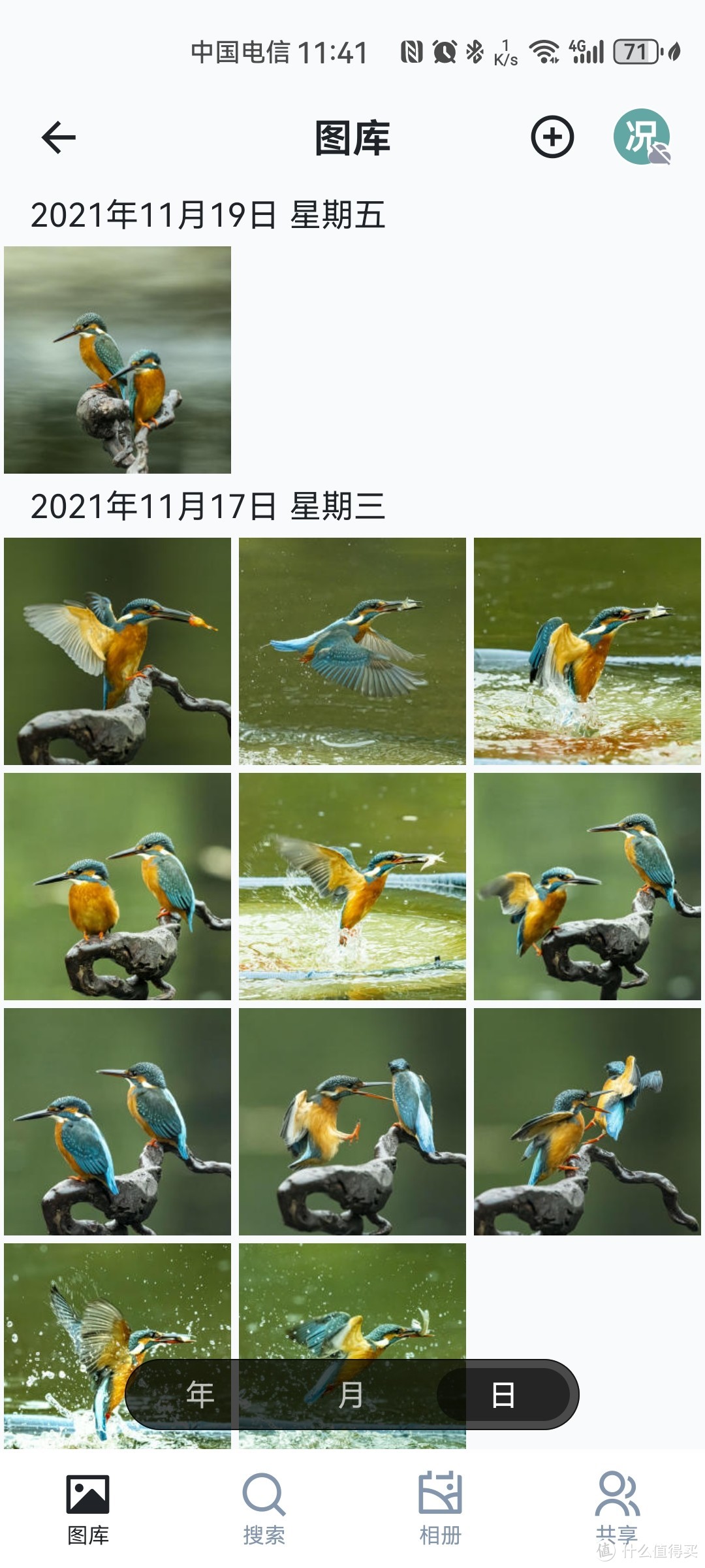 试用国产NAS系统飞牛OS：感受不一样的数据管理体验