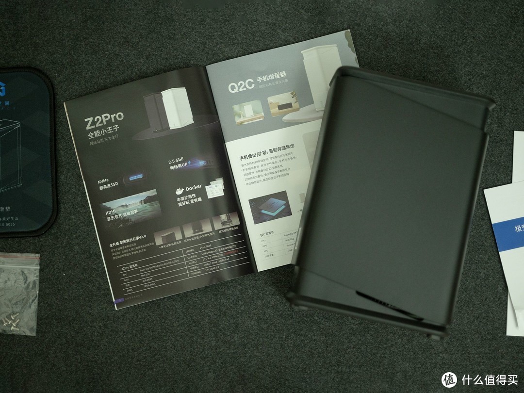 找到了不限速的网盘平替,极空间Z2Pro开箱 找到了不限速的网盘平替,极空间Z2Pro开箱