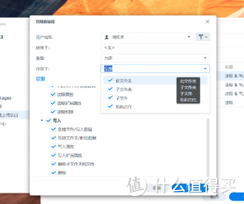 办公生产力、数据安全还得是群晖,DSM搭建企业数据中心 办公生产力、数据安全还得是群晖,DSM搭建企业数据中心