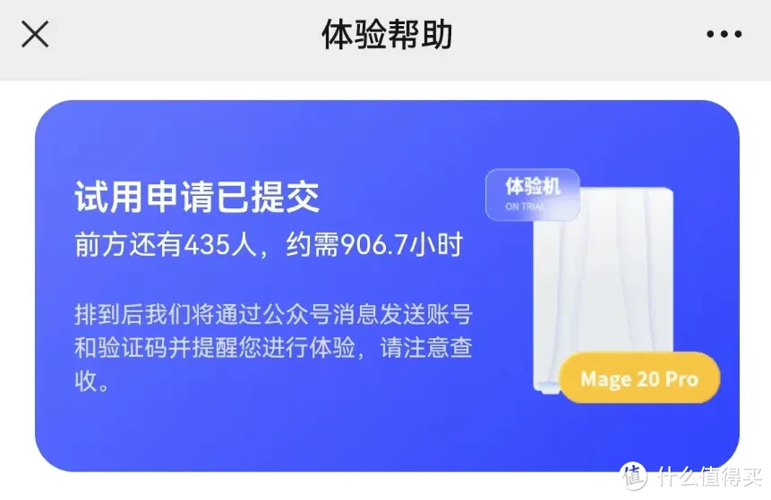 双十一入手家用NAS,小白闭眼入产品推荐 双十一入手家用NAS,小白闭眼入产品推荐