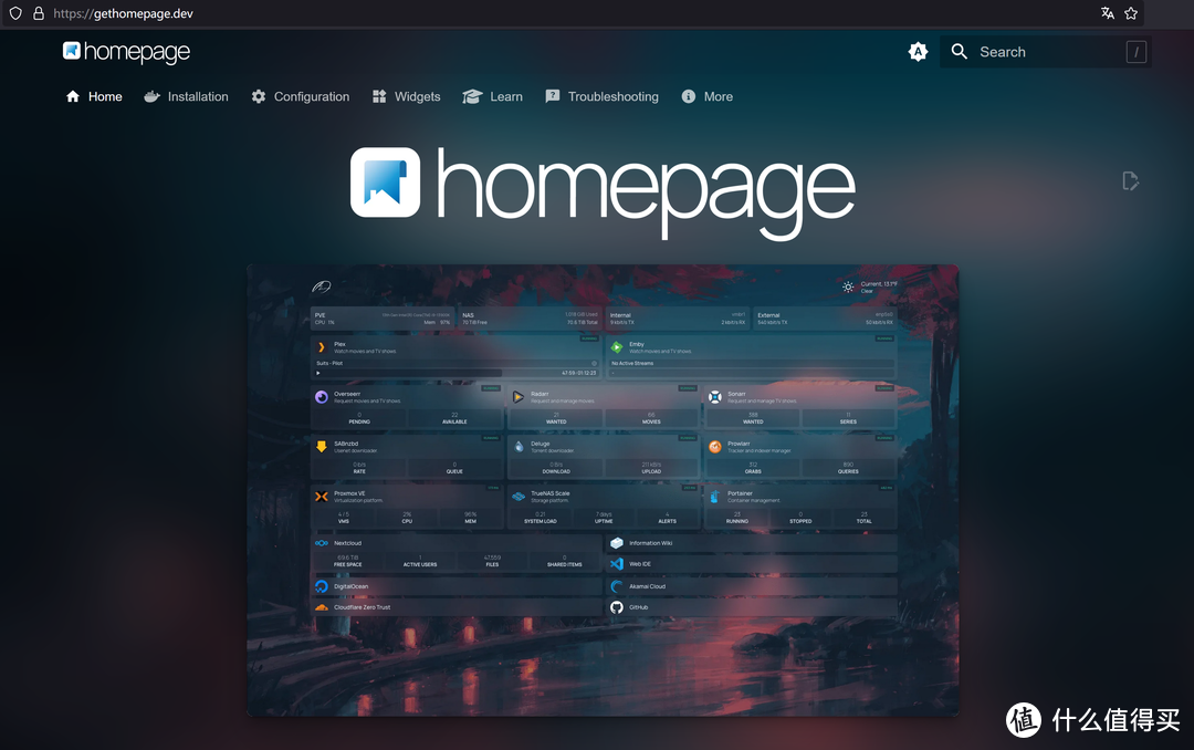 飞牛NAS的必选三大导航？你是喜欢这样？或者这样？还是这样？