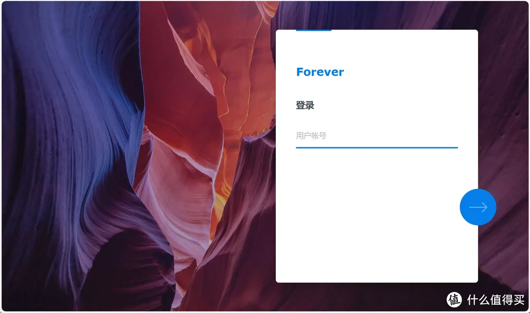 办公生产力、数据安全还得是群晖,DSM搭建企业数据中心 办公生产力、数据安全还得是群晖,DSM搭建企业数据中心
