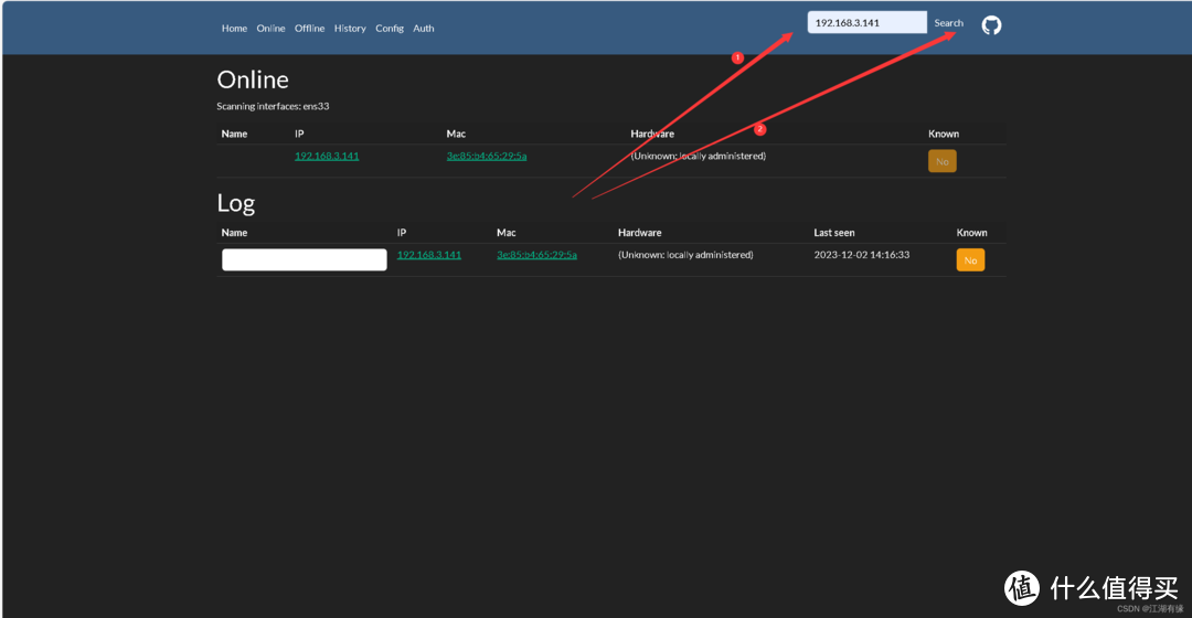 轻松掌握网络动态!Docker部署WatchYourLAN,专业级IP扫描器来袭! 轻松掌握网络动态!Docker部署WatchYourLAN,专业级IP扫描器来袭!