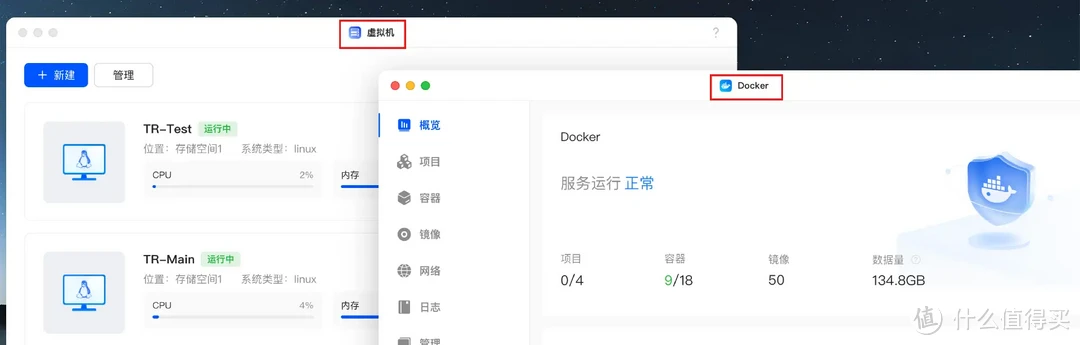 NAS选购指南 | 只挑对的,不挑贵的!如何精准定位适合你的NAS,附详细型号推荐! NAS选购指南 | 只挑对的,不挑贵的!如何精准定位适合你的NAS,附详细型号推荐!
