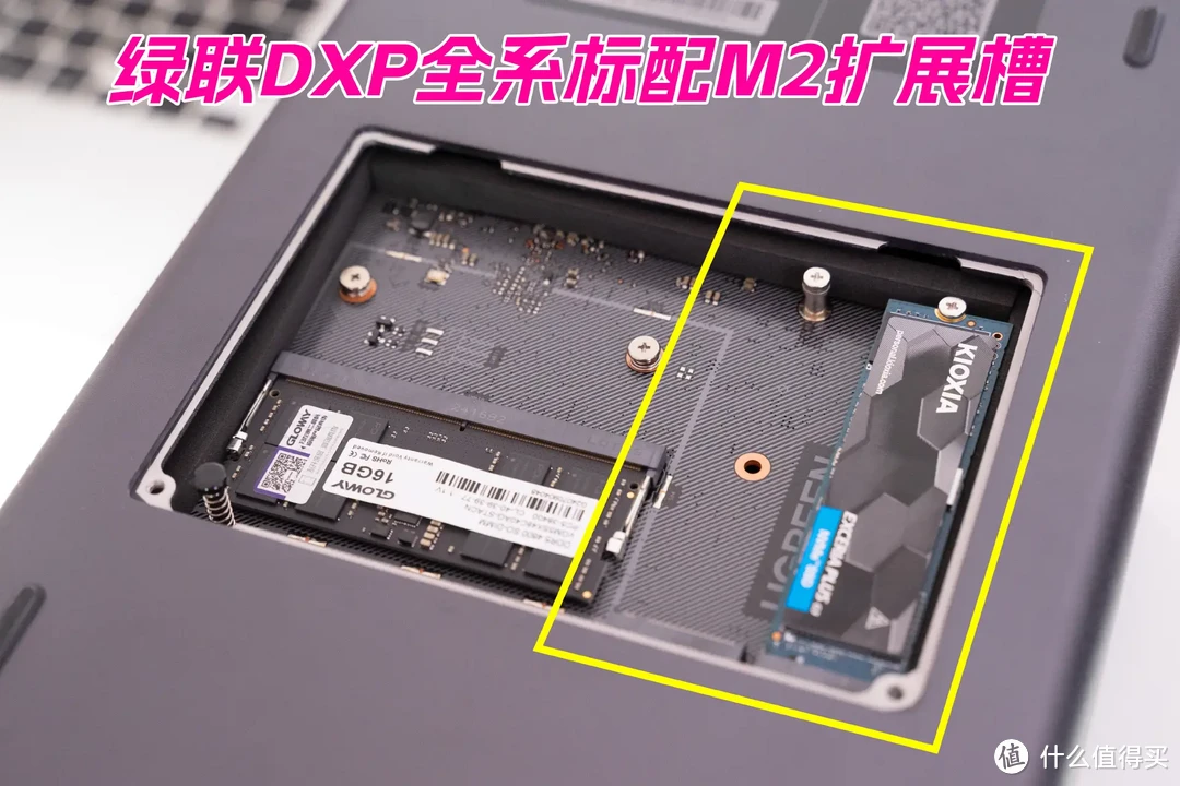 NAS选购指南 | 只挑对的,不挑贵的!如何精准定位适合你的NAS,附详细型号推荐! NAS选购指南 | 只挑对的,不挑贵的!如何精准定位适合你的NAS,附详细型号推荐!