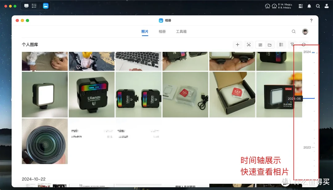 NAS选购指南 | 只挑对的,不挑贵的!如何精准定位适合你的NAS,附详细型号推荐! NAS选购指南 | 只挑对的,不挑贵的!如何精准定位适合你的NAS,附详细型号推荐!