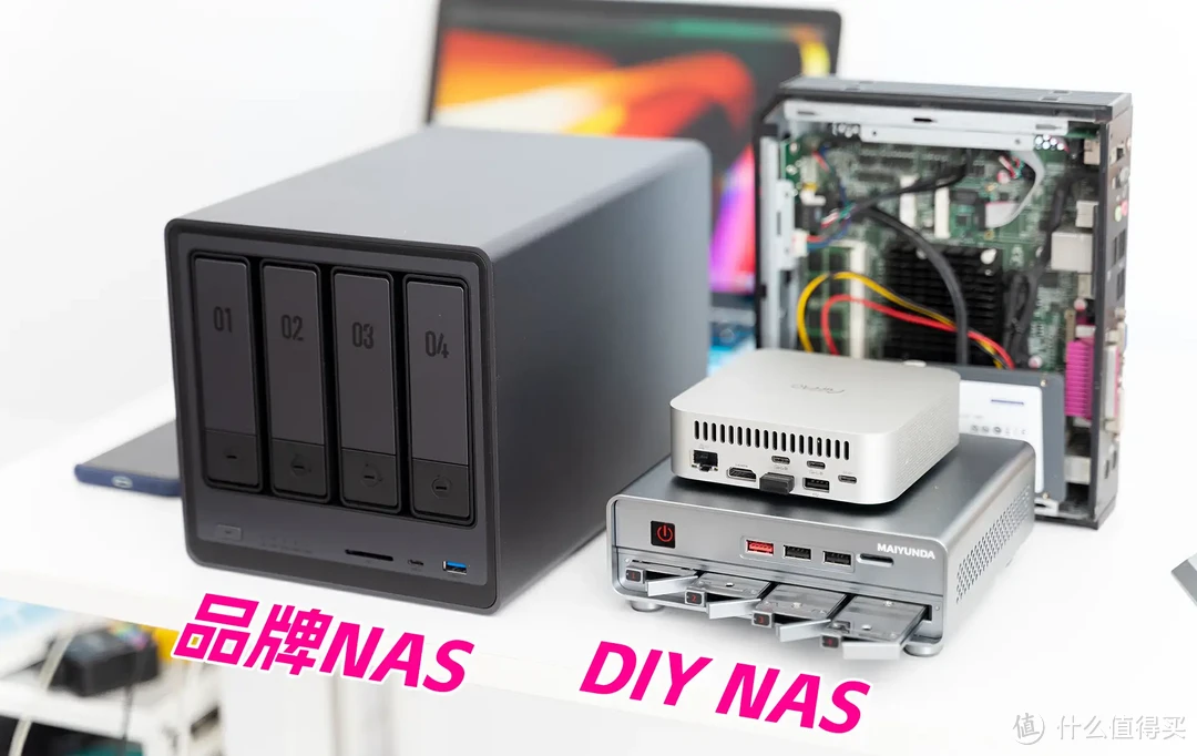NAS选购指南 | 只挑对的,不挑贵的!如何精准定位适合你的NAS,附详细型号推荐! NAS选购指南 | 只挑对的,不挑贵的!如何精准定位适合你的NAS,附详细型号推荐!