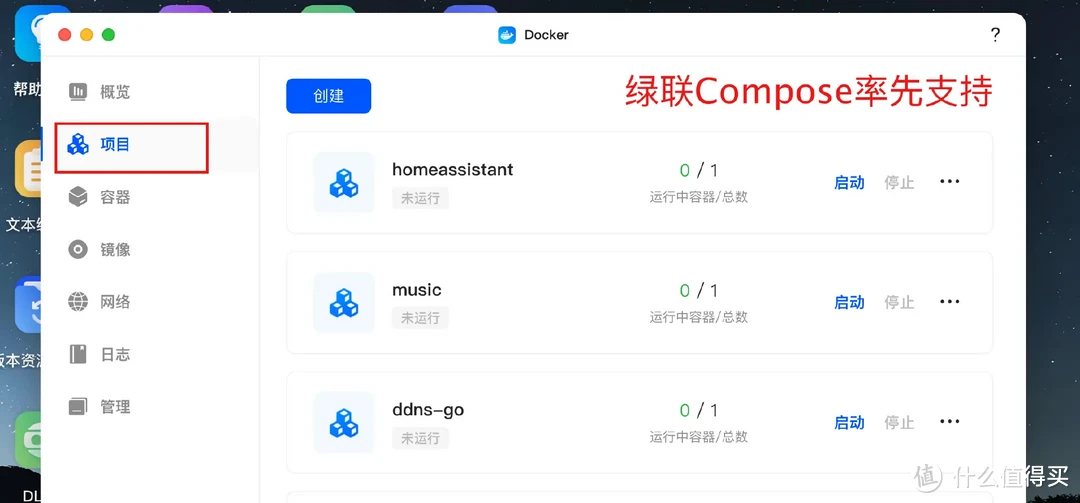 NAS选购指南 | 只挑对的,不挑贵的!如何精准定位适合你的NAS,附详细型号推荐! NAS选购指南 | 只挑对的,不挑贵的!如何精准定位适合你的NAS,附详细型号推荐!