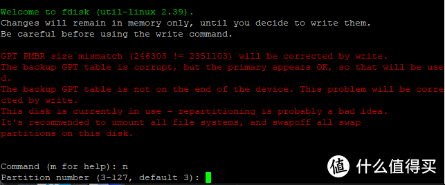 PVE下Openwrt搭建+iStore商店、静态IP的DNS处理以及上传随机跑满带宽占满软路由断网的处理 PVE下Openwrt搭建+iStore商店、静态IP的DNS处理以及上传随机跑满带宽占满软路由断网的处理