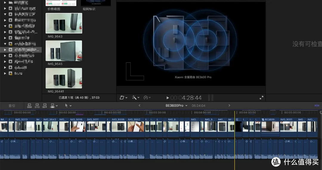 NAS选购指南 | 只挑对的,不挑贵的!如何精准定位适合你的NAS,附详细型号推荐! NAS选购指南 | 只挑对的,不挑贵的!如何精准定位适合你的NAS,附详细型号推荐!
