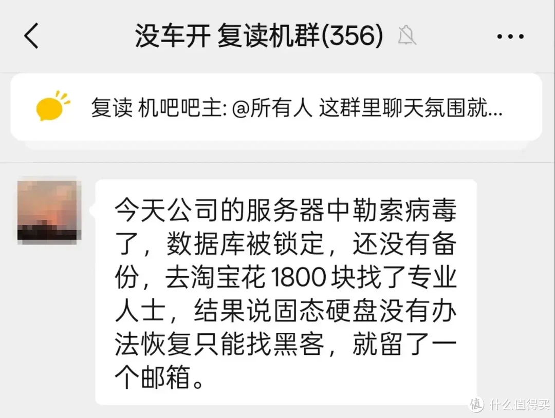 办公生产力、数据安全还得是群晖,DSM搭建企业数据中心 办公生产力、数据安全还得是群晖,DSM搭建企业数据中心