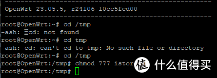 PVE下Openwrt搭建+iStore商店、静态IP的DNS处理以及上传随机跑满带宽占满软路由断网的处理 PVE下Openwrt搭建+iStore商店、静态IP的DNS处理以及上传随机跑满带宽占满软路由断网的处理