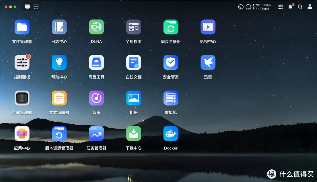 NAS选购指南 | 只挑对的,不挑贵的!如何精准定位适合你的NAS,附详细型号推荐! NAS选购指南 | 只挑对的,不挑贵的!如何精准定位适合你的NAS,附详细型号推荐!