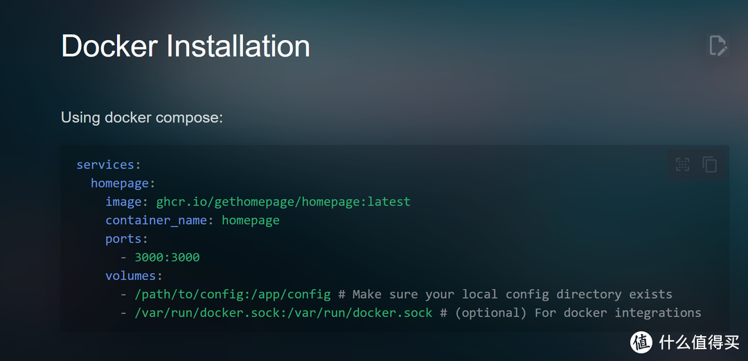 飞牛NAS的必选三大导航？你是喜欢这样？或者这样？还是这样？