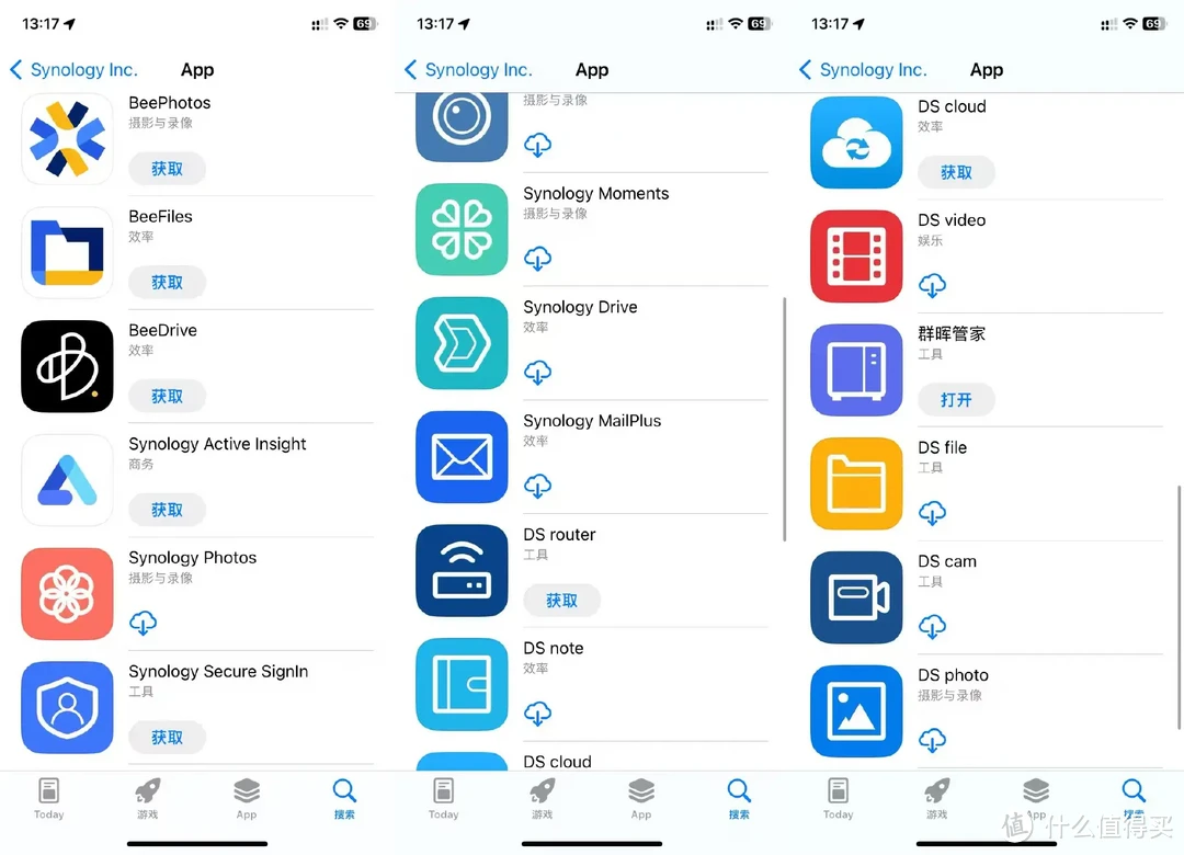 NAS选购指南 | 只挑对的,不挑贵的!如何精准定位适合你的NAS,附详细型号推荐! NAS选购指南 | 只挑对的,不挑贵的!如何精准定位适合你的NAS,附详细型号推荐!