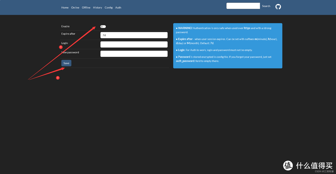 轻松掌握网络动态!Docker部署WatchYourLAN,专业级IP扫描器来袭! 轻松掌握网络动态!Docker部署WatchYourLAN,专业级IP扫描器来袭!