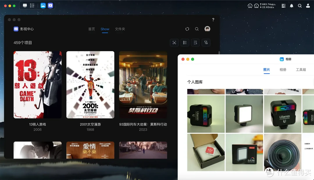 NAS选购指南 | 只挑对的,不挑贵的!如何精准定位适合你的NAS,附详细型号推荐! NAS选购指南 | 只挑对的,不挑贵的!如何精准定位适合你的NAS,附详细型号推荐!