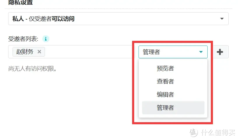 办公生产力、数据安全还得是群晖,DSM搭建企业数据中心 办公生产力、数据安全还得是群晖,DSM搭建企业数据中心