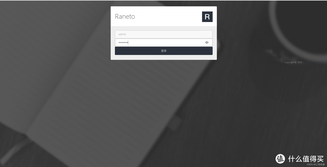 Raneto知识库,Docker一键部署!技术小白也能快速上手 Raneto知识库,Docker一键部署!技术小白也能快速上手