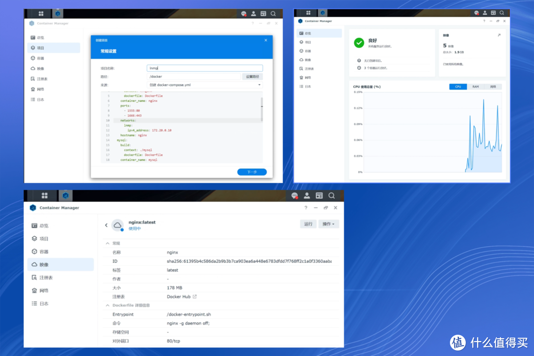 一文看完群晖NAS丨摸鱼高坐，还是10年行业大哥，凭什么？深度分析与选购攻略