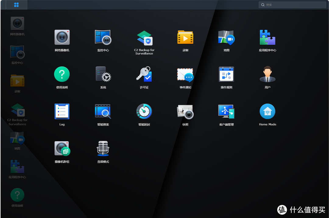 NAS的软件和生态才是王道!谈谈群晖是如何凭实力“躺平”的 NAS的软件和生态才是王道!谈谈群晖是如何凭实力“躺平”的