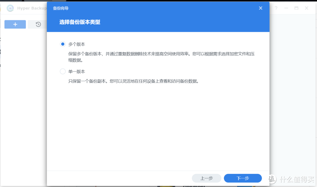 一文看完群晖NAS丨摸鱼高坐，还是10年行业大哥，凭什么？深度分析与选购攻略