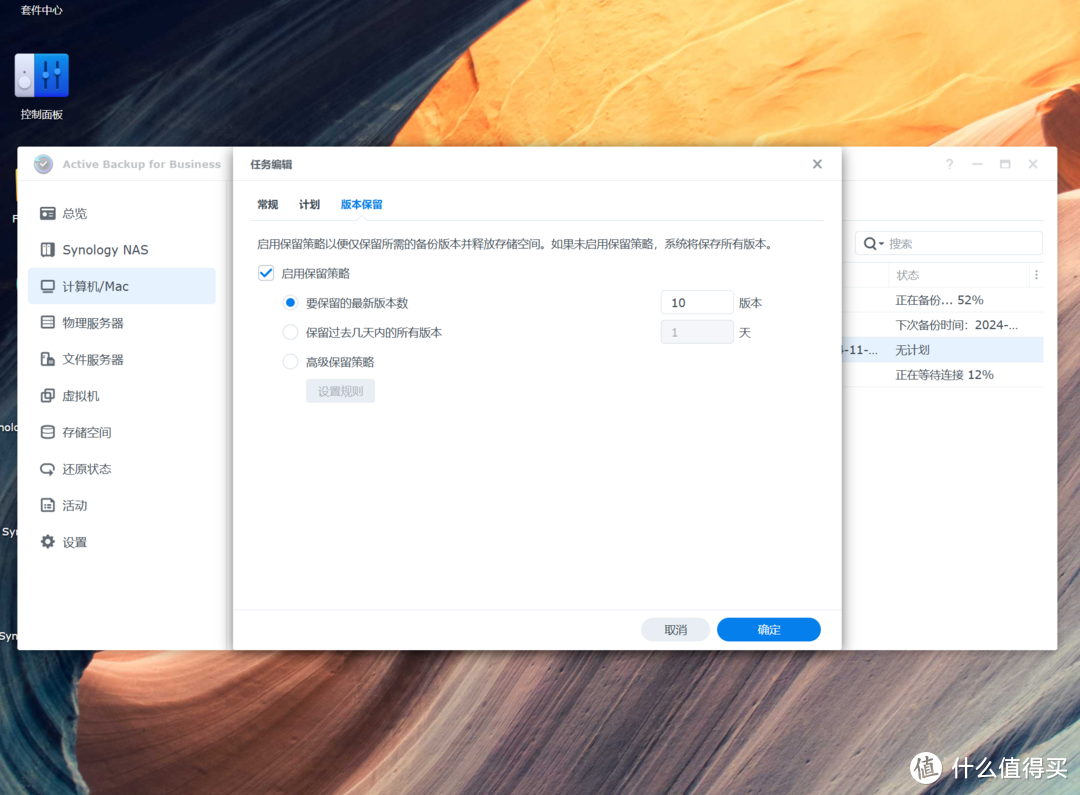 办公NAS为何首选群晖？生产力环境中群晖如何提升生产效率？
